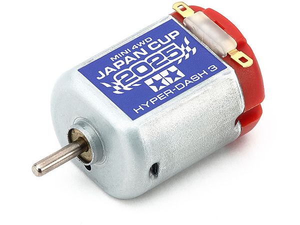 Hyper-Dash 3 Motor J-CUP 2025