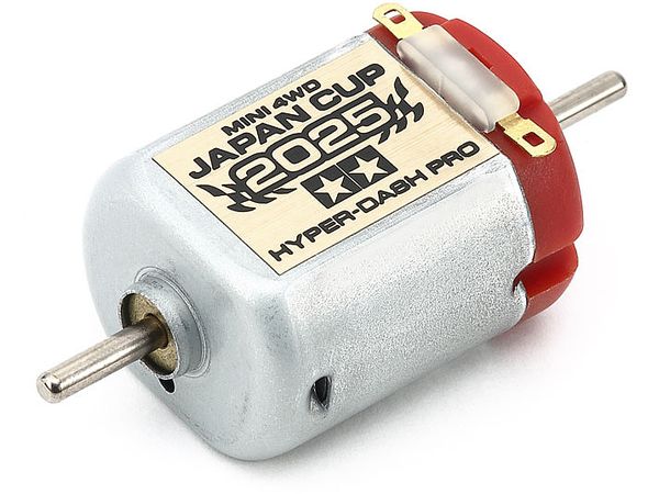 Hyper-Dash Motor PRO J-CUP 2025