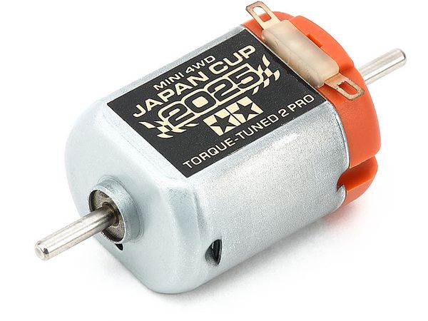 Torque-Tuned 2 Motor PRO J-CUP 2025