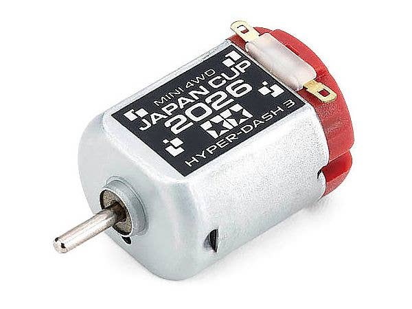 Hyper-Dash 3 Motor J-CUP 2026