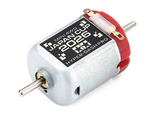 Hyper Dash Motor PRO J-CUP 2026