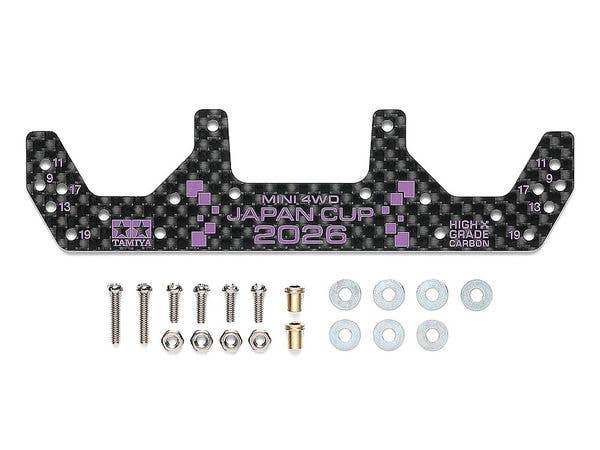 HG Carbon Front Wide Stay (1.5mm) J-CUP 2026