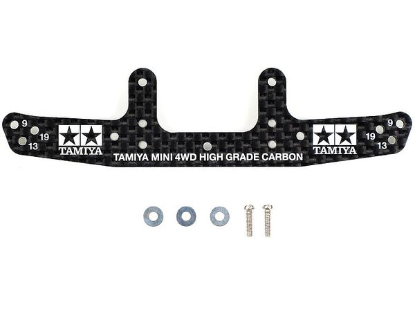 HG Carbon Wide Rear Stay (3mm)