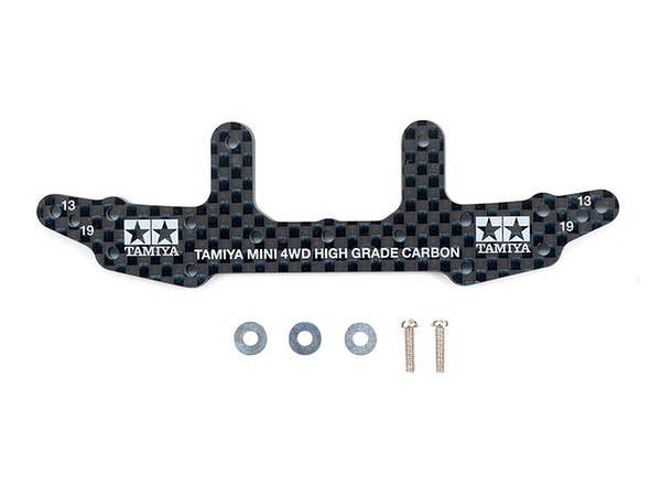 HG Carbon Rear Stay - (3mm)