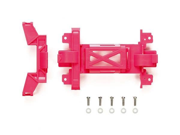 Reinforced Gear Cover (for MS Chassis) Pink Mini 4WD Station