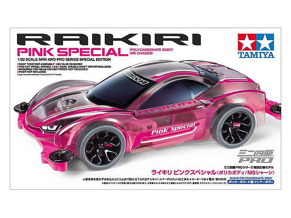 Raikiri Pink Special (Polycarbonate Body) (MS Chassis) (Reissue)