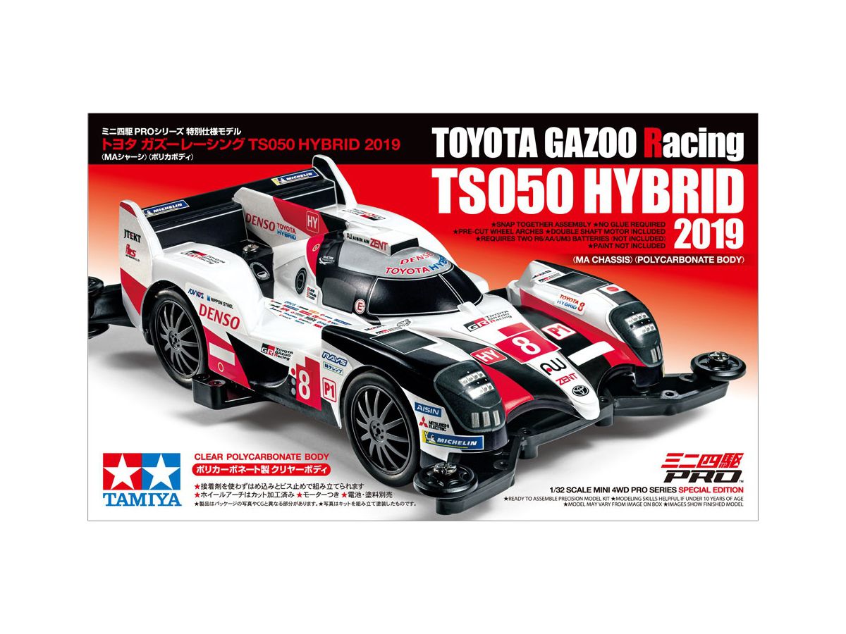 Toyota Gazoo Racing TS050 Hybrid 2019 (MA Chassis) (Polycarbonate Body)