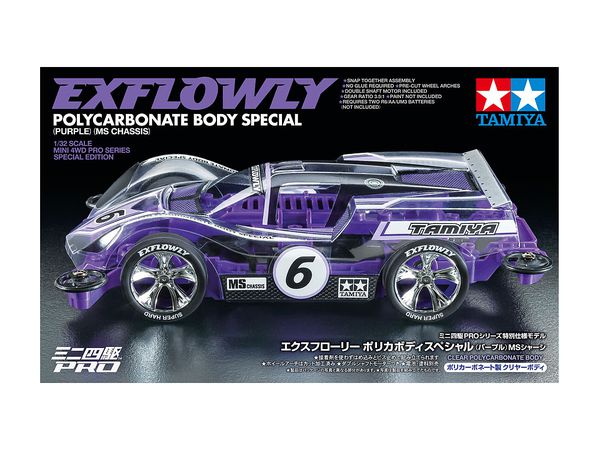 (95571) Exflowly Polycarbonate Body Special (Purple) (MS Chassis) (Mini 4WD Limited)