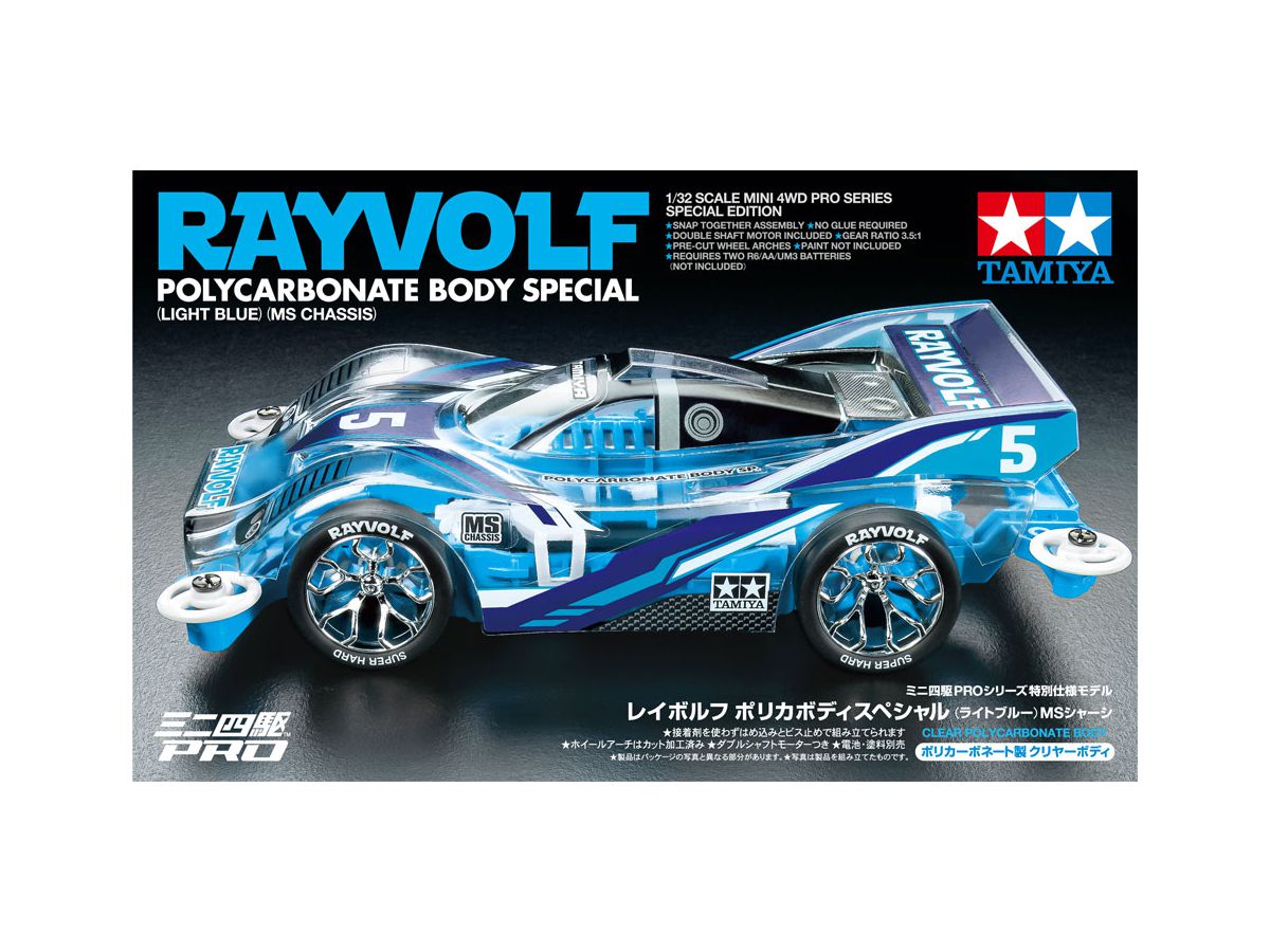 Rayvolf Polycarbonate Body Special (Light Blue) (MS Chassis) (Mini 4WD Limited)