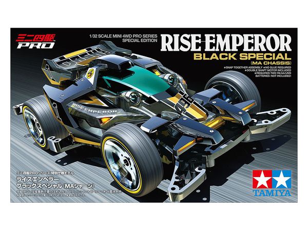 Mini 4WD Rise Emperor Black Special (MA Chassis)