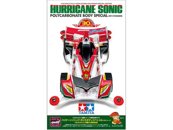 Hurricane Sonic Polycarbonate Body Special (AR Chassis) -Fully Cowled Mini 4WD 30th Anniversary-