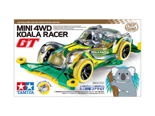 Mini 4WD Koala GT (FM-A Chassis)