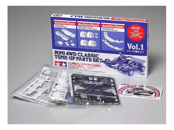 Mini 4WD Classic Tune-Up Parts Set Vol.1