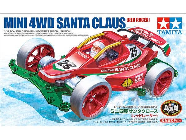 MINI 4WD Santa Claus (Red Racer) (VS Chassis)
