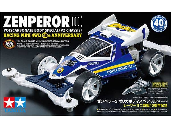 Zenperor Polycarbonate Body Special VZ Chassis 40Th Anniversary