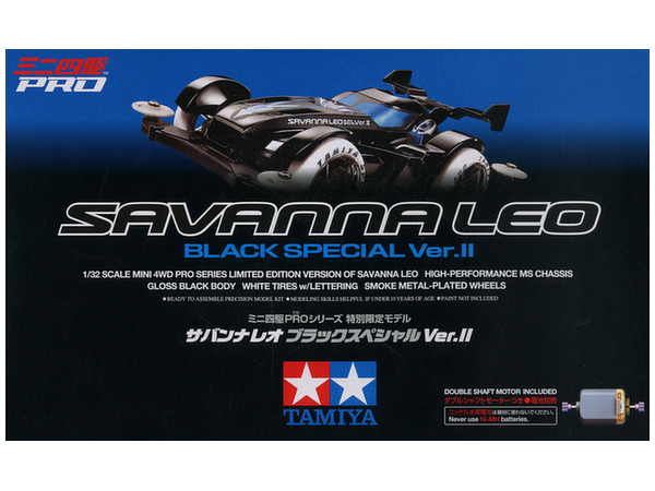 Tamiya 1/32 Mini4WD Savanna Leo Seibu Lions Special (Genda