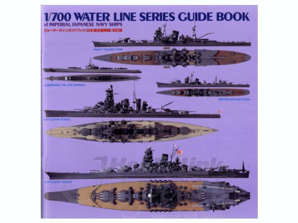 Waterline Series Guide Book