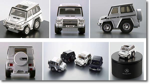 Choro-Q Mercedes Benz G Class (4pcs) | HLJ.com Choro-Q Mercedes Benz G Class (4pcs) | HLJ.com