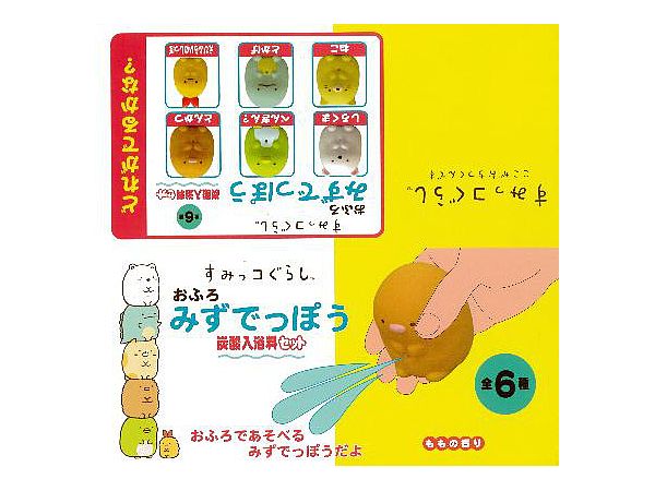 Sumikko Gurashi Water Gun Carbonated Bath Salts 1Box 12pcs