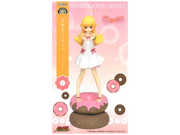 Monogatari Series: Shinobu Oshino Figure Donut