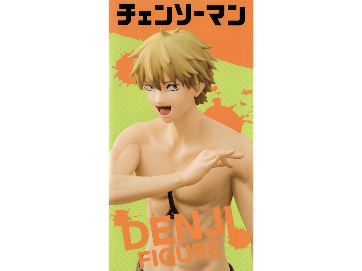 Chainsaw Man Denji Figure