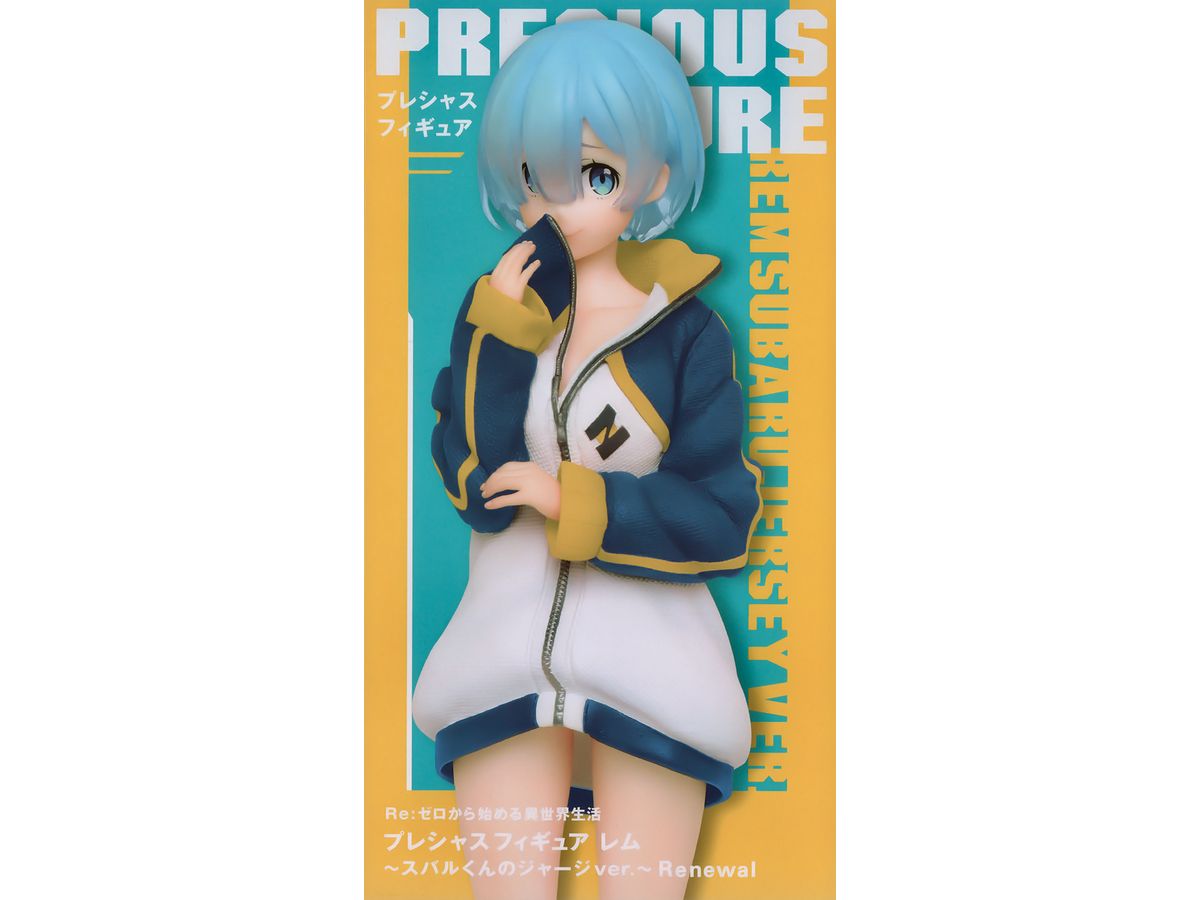 Re:Zero Starting Life in Another World Precious Figure Subaru-kun's Jersey Ver. Renewal