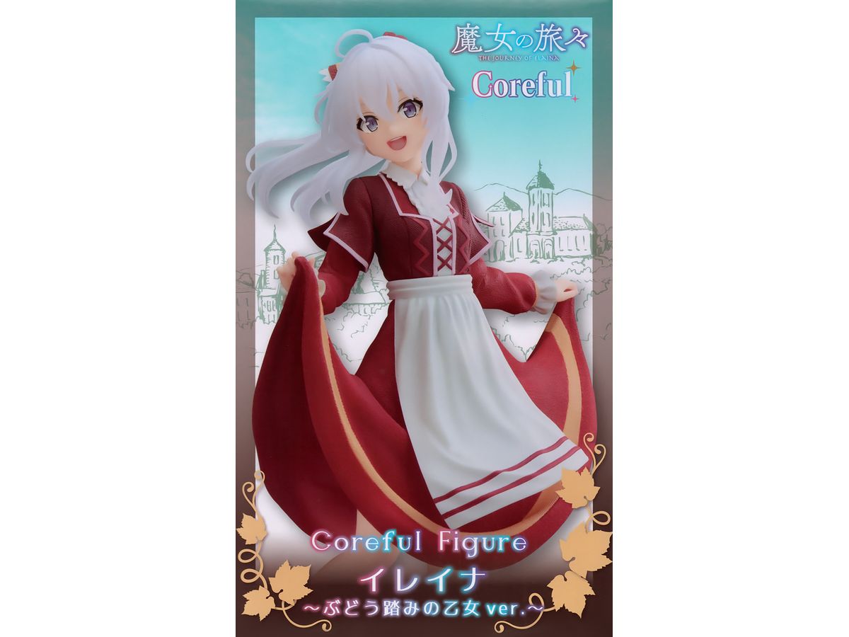 Wandering Witch: The Journey of Elaina Colorful Figure Elaina Grape Step Maiden Ver.