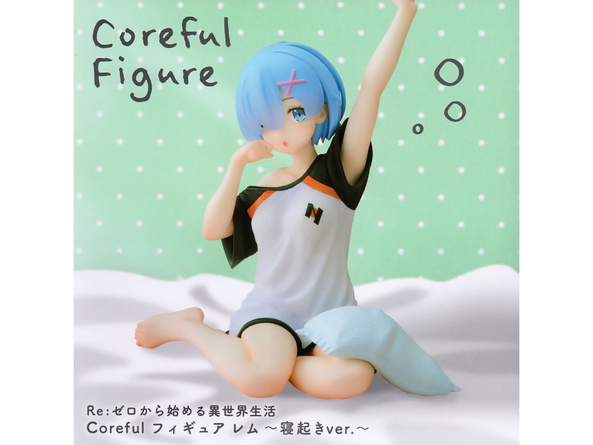 Re:Zero Starting Life in Another World Colorful Figure Rem Naoki Ver