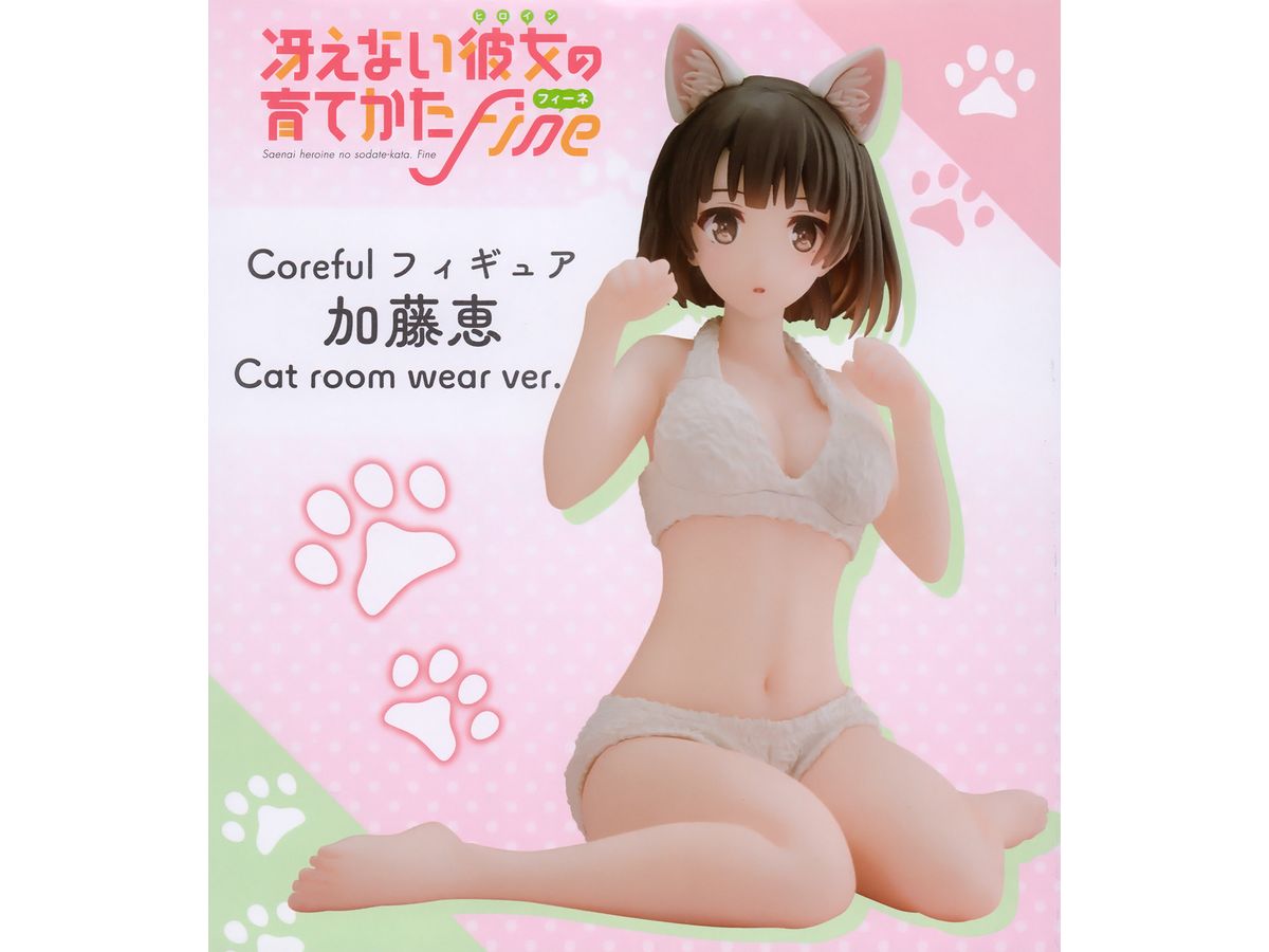 Saenai Heroine no Sodatekata Fine Colorful Figure Megumi Kato Cat Room Wear Ver