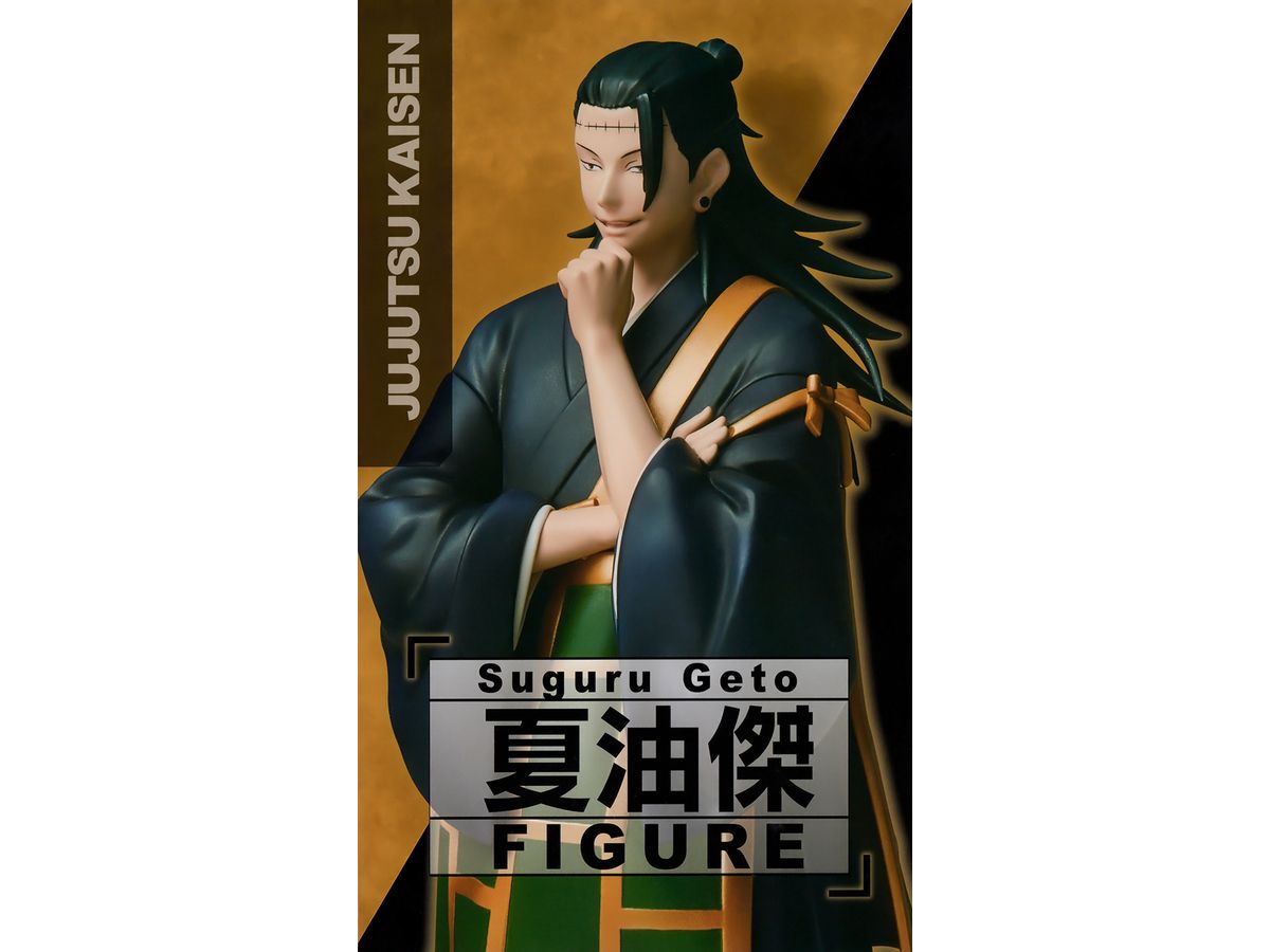 Jujutsu Kaisen Suguru Geto Figure