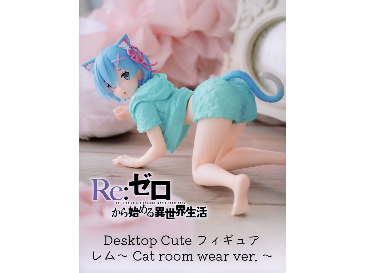 Re:Zero Starting Life in Another World Desktop Cute Figure Rem Cat Room Wear Ver.