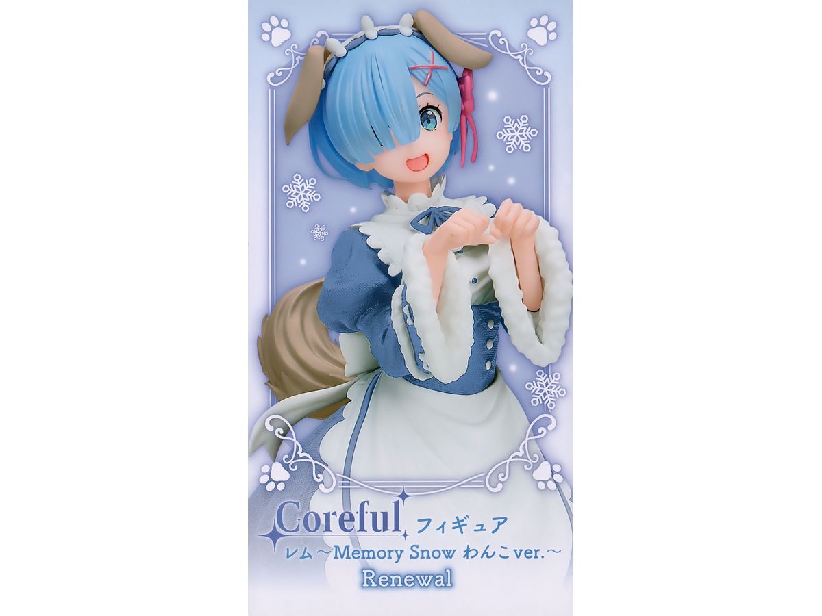 Re:Zero Starting Life in Another World Colorful Figure Rem Memory Snow Wanko Ver. Renewal