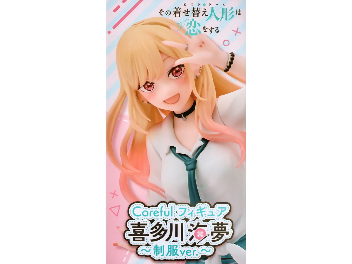 My Dress-Up Darling Colorful Figure Kitagawa Marine Uniform Ver.