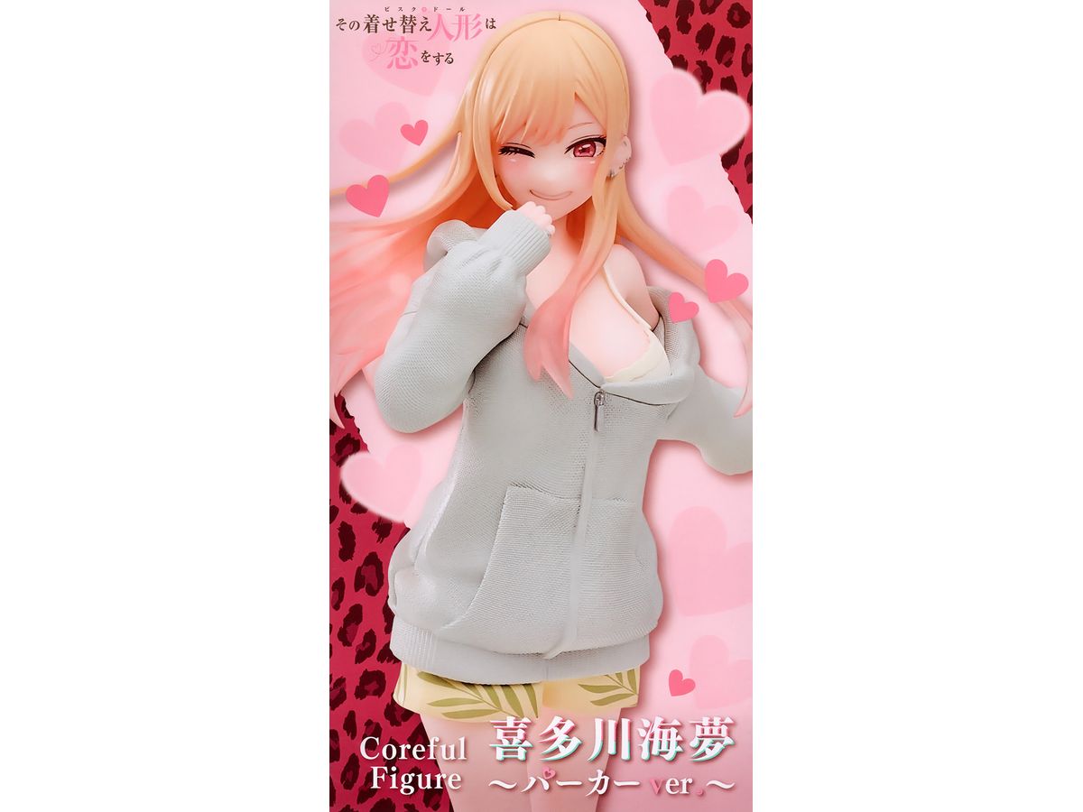 My Dress-Up Darling Colorful Figure Marine Kitagawa Parka Ver.