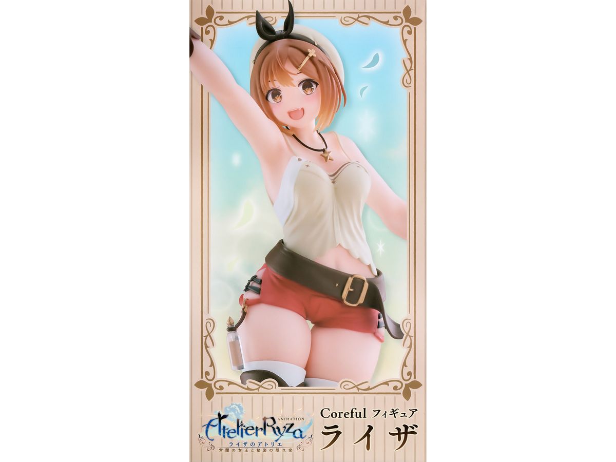 Atelier Ryza: Ever Darkness & the Secret Hideout Colorful Figure Ryza
