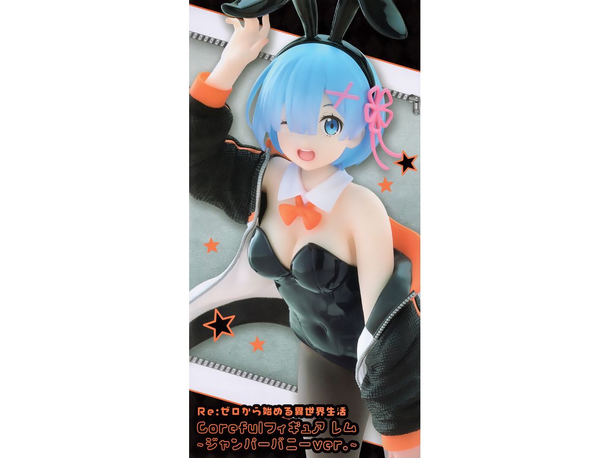 Re:Zero Starting Life in Another World Colorful Figure Rem Jumper Bunny Ver.