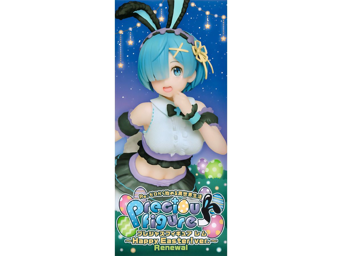 Re:Zero Starting Life in Another World: Precious Figure Rem Happy Easter! Ver. Renewal