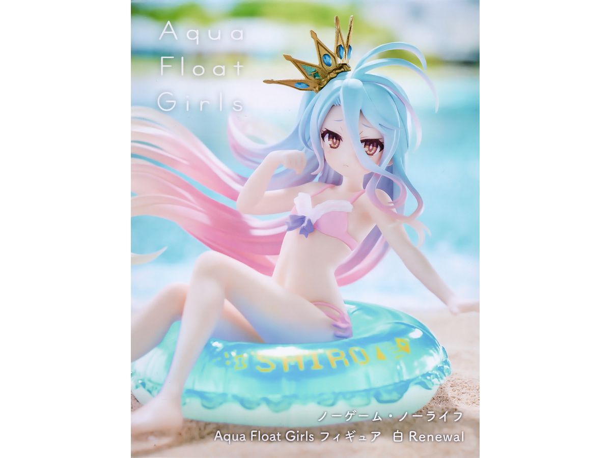 No Game No Life Aqua Float Girls Figure Shiro Renewal