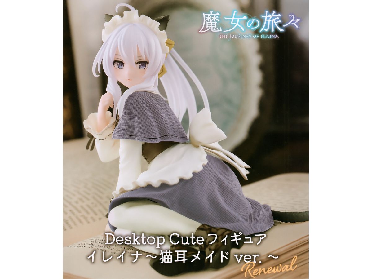 Wandering Witch: The Journey of Elaina Desktop Cute Figure Elaina Nekomimi Maid Ver. Renewal