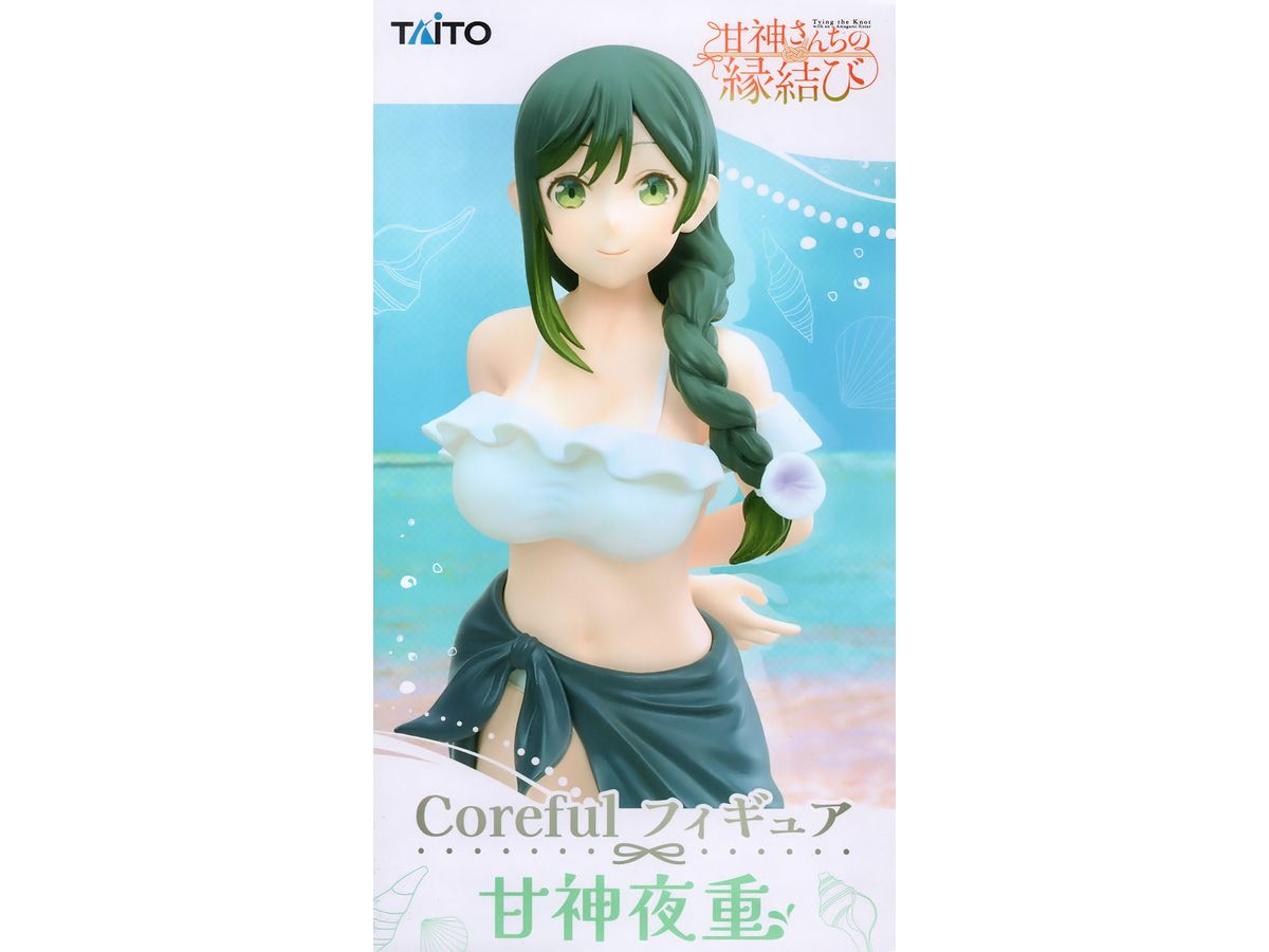 Tying the Knot with an Amagami Sister Colorful Figure Yae Amagami