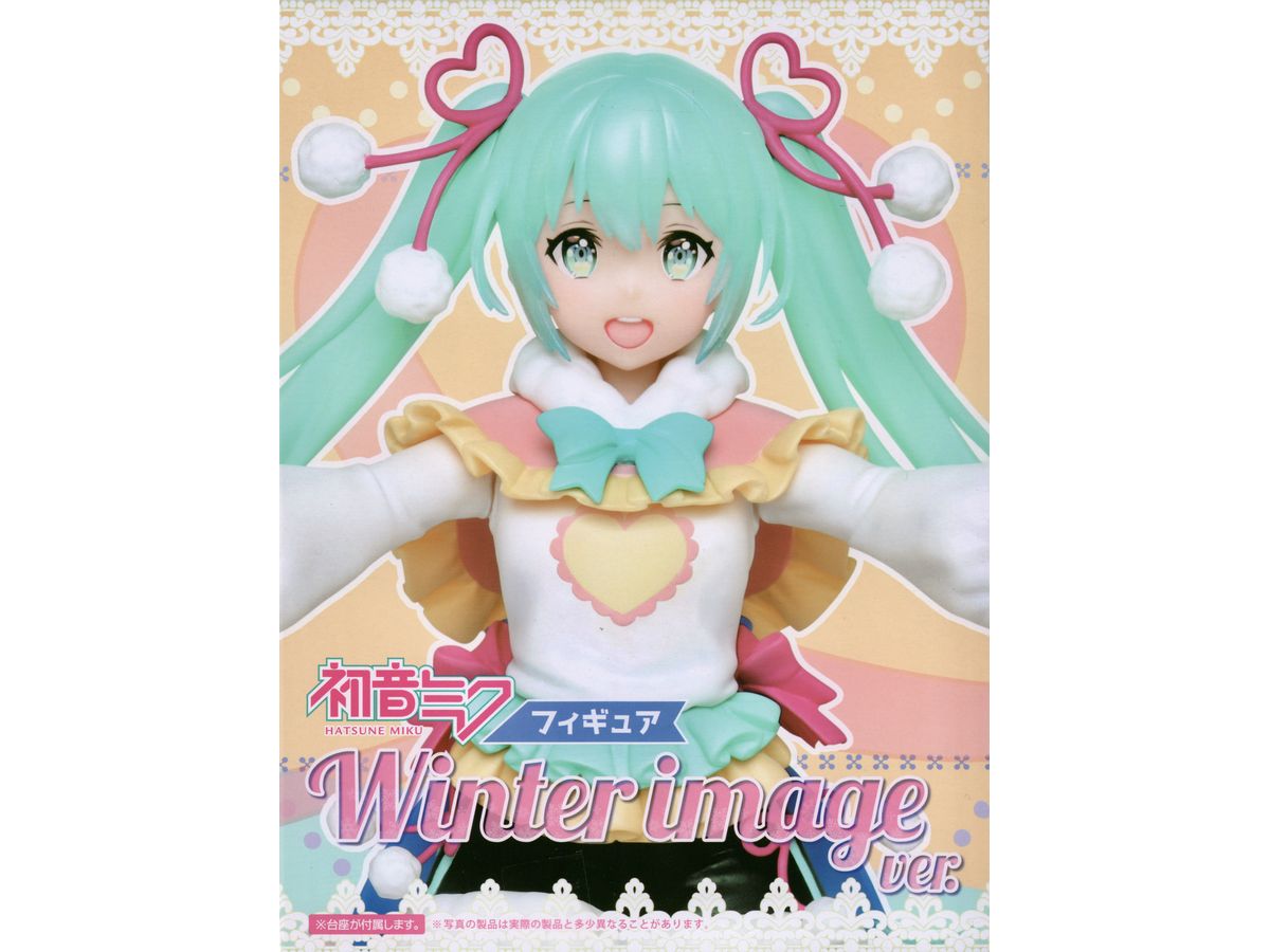 Miku Hatsune Figure Winter image Ver.