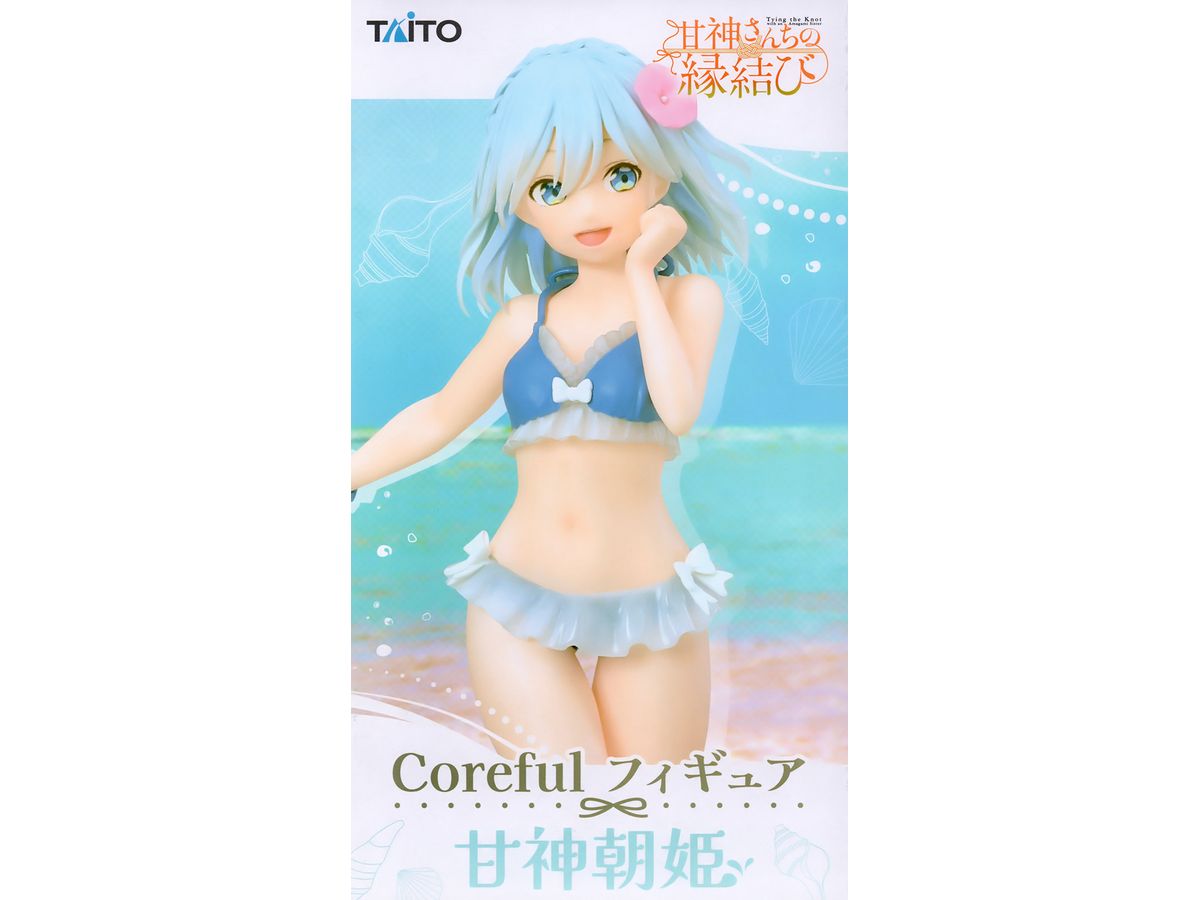 Tying the Knot with an Amagami Sister Coreful Figure Asahi Amagami