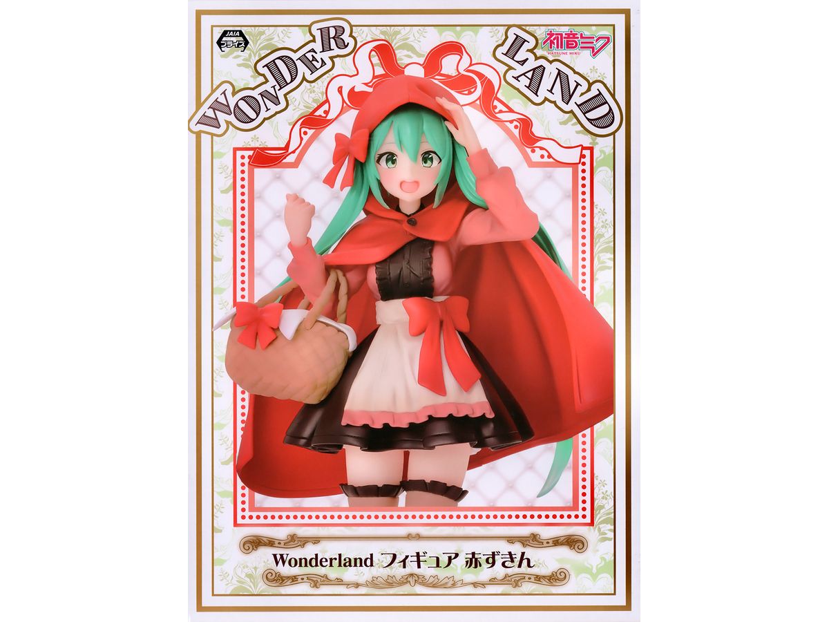 Miku Hatsune Wonderland Figure Little Red Riding Hood