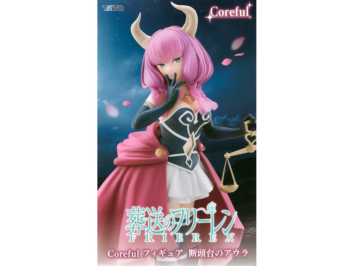 Frieren: Beyond Journey's End Colorful Figure Aura the Guillotine