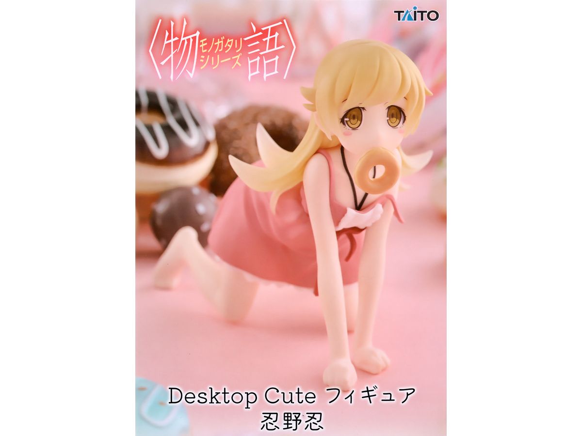 Monogatari Series Desktop Cute Figure Shinobu Oshino
