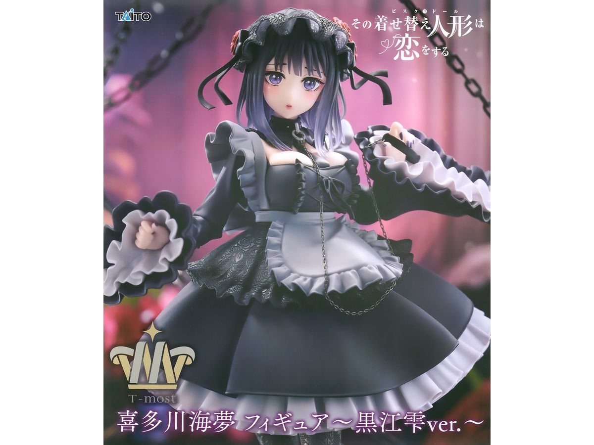 My Dress-Up Darling T-most Marin Kitagawa Figure -Shizuku Kuroe ver.-