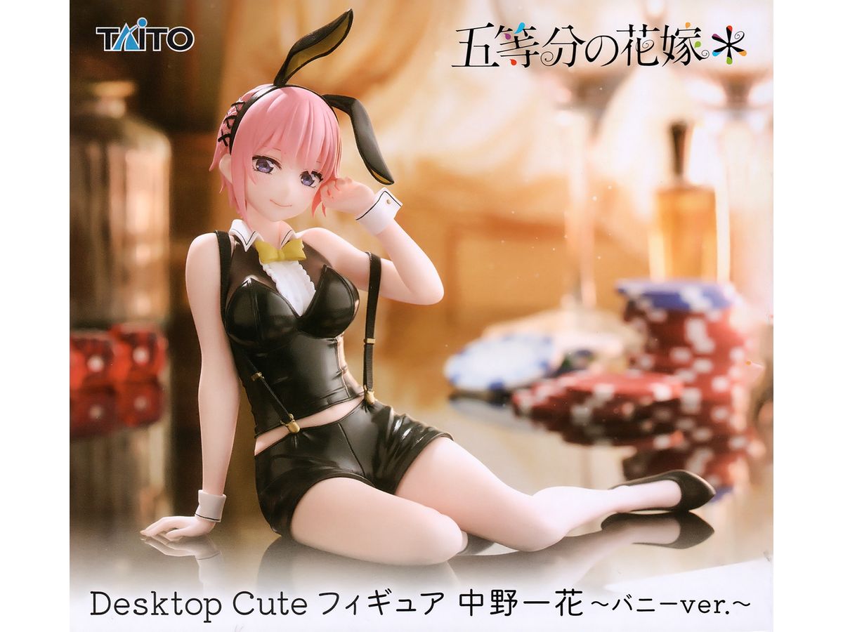 The Quintessential Quintuplets Desktop Cute Figure Ichika Nakano -Bunny ver.-