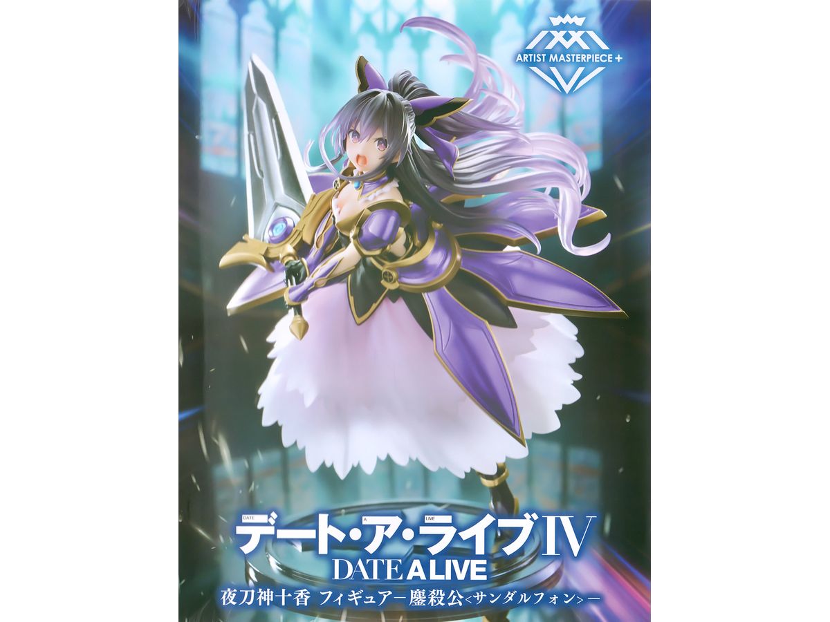 Date A Live IV AMP+ Tohka Yatogami Figure -Sandalphon-