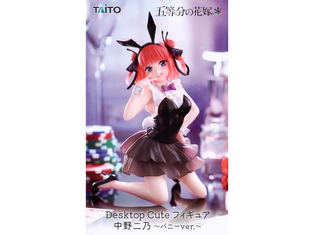 The Quintessential Quintuplets Desktop Cute Figure Nino Nakano -Bunny ver.-