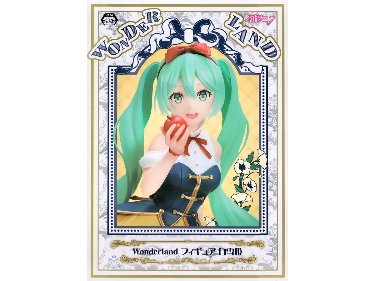 Hatsune Miku Wonderland Figure Snow White